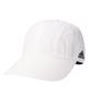 Adidas Deep Cotton Twill Size OSFX Size 98 Cap, White, 100711504, (57-60cm),