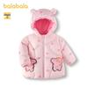 Balabala Peppa Pig Hooded Down Jacket for Kids