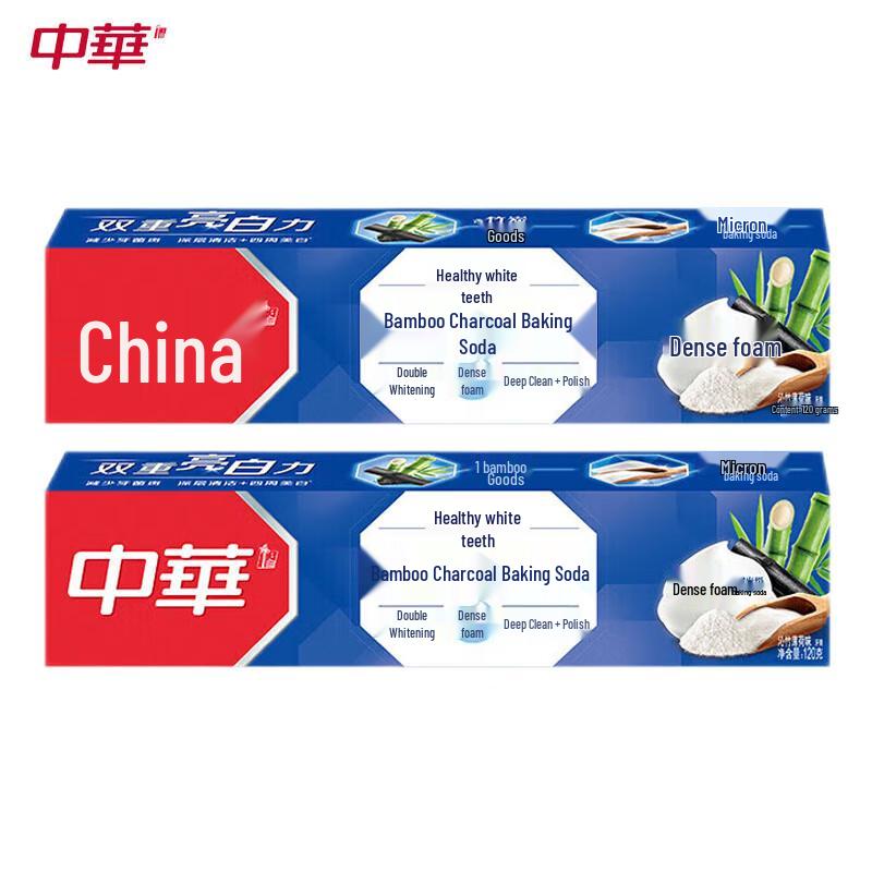 

Zhonghua Healthy White Toothpaste