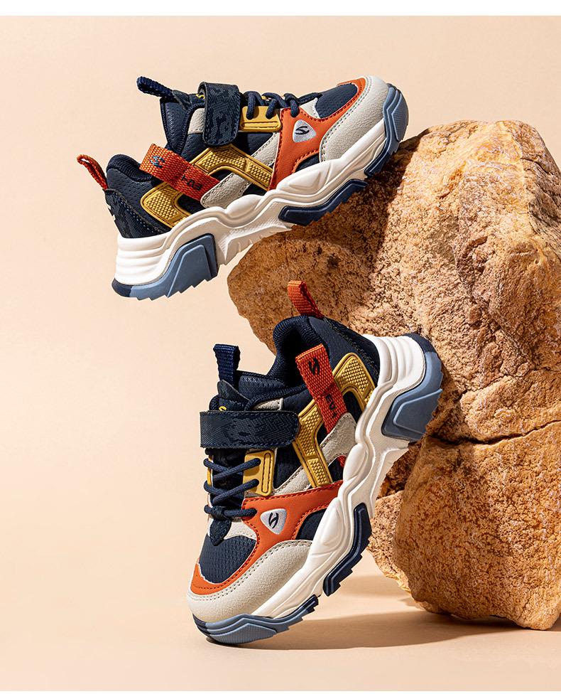 Hapi Bear Pojkars Låga Lädersneakers med Kardborre för Vår- och Höstsäsongen