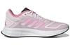 Adidas Wmns Duramo Sl 2.0 'Bliss Pink' Women's GW4116