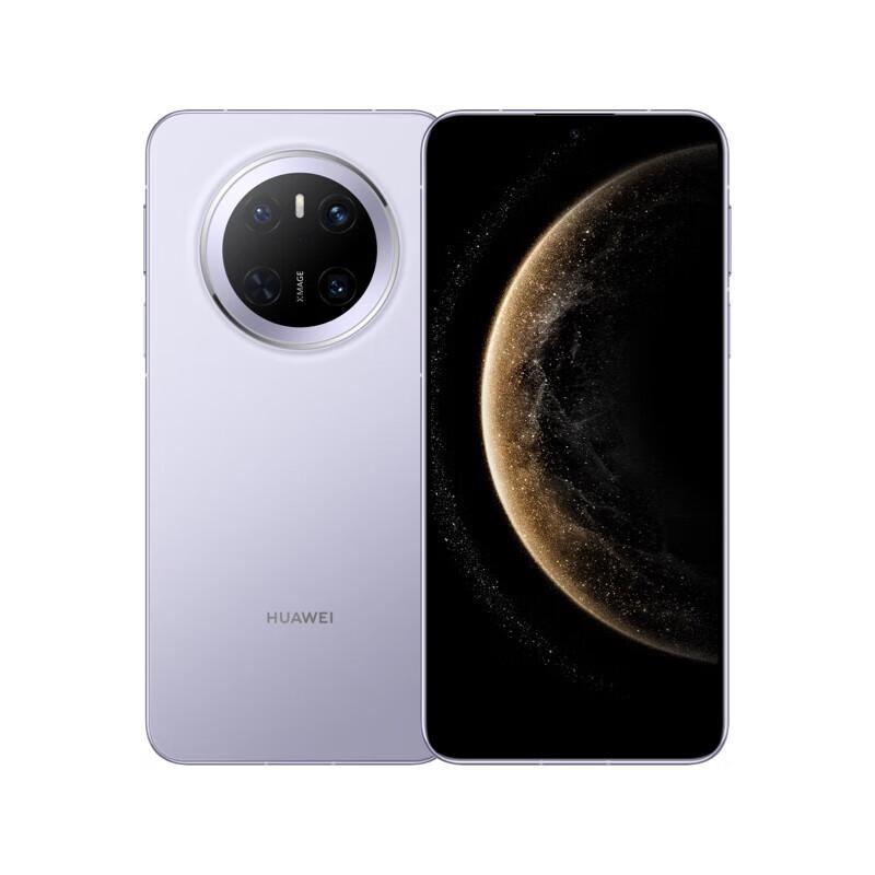 Huawei Mate70 Smart Phone (CN Version)