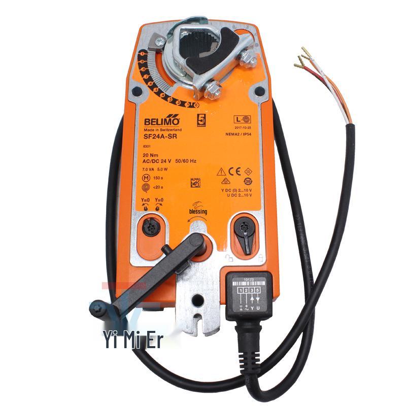 BELIMO SF24A-SR SFU24-SR 24V Electric Air Damper Actuator
