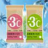 5/10PCS Summer Mint Cooling Towel Instant Ice Cold Towel Sweat Wicking Reusable Mosquito Repellent Towel for Outdoor Sports Travel