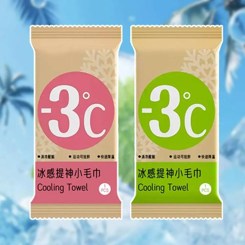 5/10PCS Summer Mint Cooling Towel Instant Ice Cold Towel Sweat Wicking Reusable Mosquito Repellent Towel for Outdoor Sports Travel