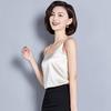 Sharphon Glossy Sexy Navy Satin Underwear Pajamas Women's Skin-Tone Camisole,