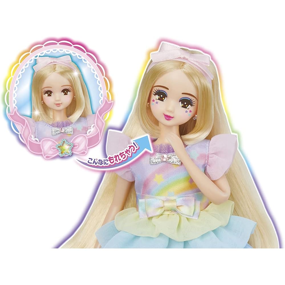 Licca-chan Doll Yumeiro Makeup Himari Cool De Mega Mory Deluxe Fashion Toy