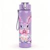 1PC Soft Pink Floral Bunny Rabbit Print 750ml Color Plastic Sports Water Bottle Leakproof Flip Straw Lid Suitable for Sports Office Home Use