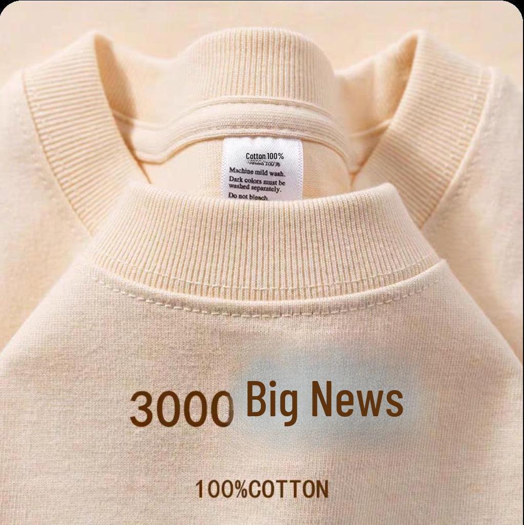 Unisex Heavyweight Khaki Cotton Drop Shoulder Short-Sleeve T-Shirt