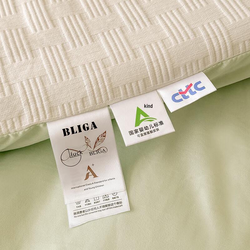 HLLTON MEIJU Waffle Weave Soy Fiber Duvet