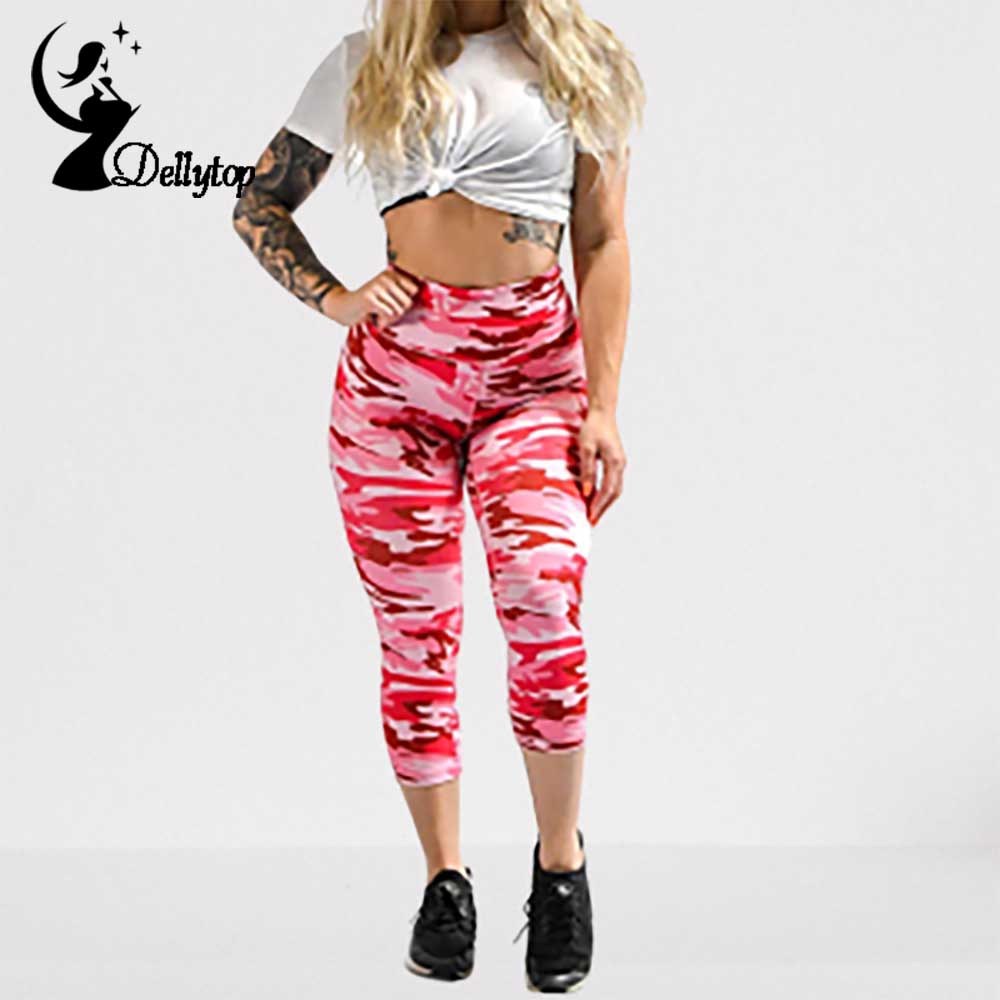 Buy Women's Camouflage Cropped Trousers 