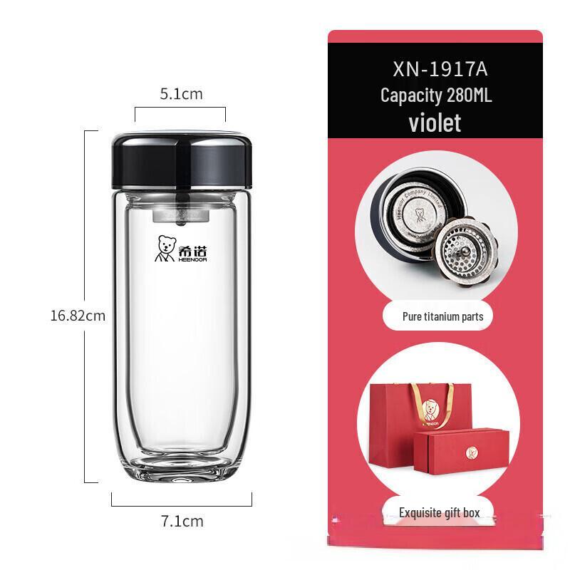 Xinor Double-Layer Insulated Glass Travel Mug