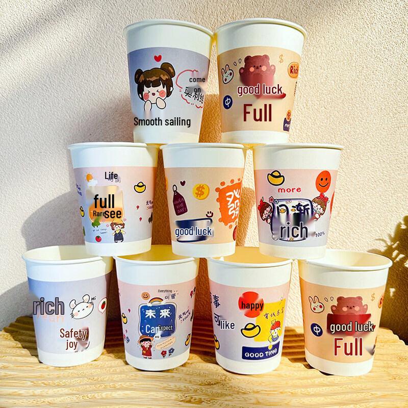 Disposable Cartoon Paper Cups