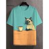 Funny Cat and Coffee Printed T-Shirts Casual Short Sleeve Hip Hop Street O Neck Top Summer Oversized Men's T-shirts