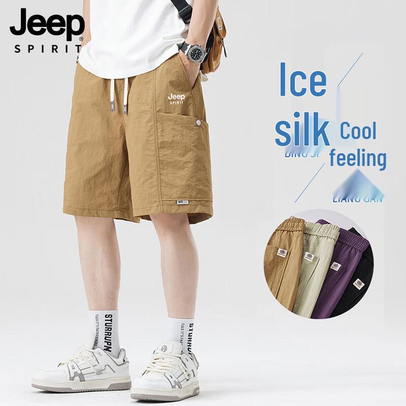 JEEP SPIRIT Men s Summer Ice Silk Casual Cargo Shorts L