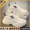 Men's shoes summer 2025 new versatile sports shoes men's breathable mesh casual shoes men's sports dad shoes