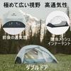 Naturehike Lightweight Tent for 2 Ultra Waterproof 1500mm Large 3 2 Front 15D Aluminum Includes Tent Silicone Classified Climbing People, 1.44kg