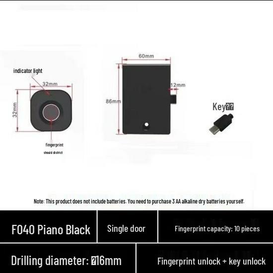 F040 Smart Electronic Fingerprint Lock for Furniture, File Cabinets, and Wardrobes