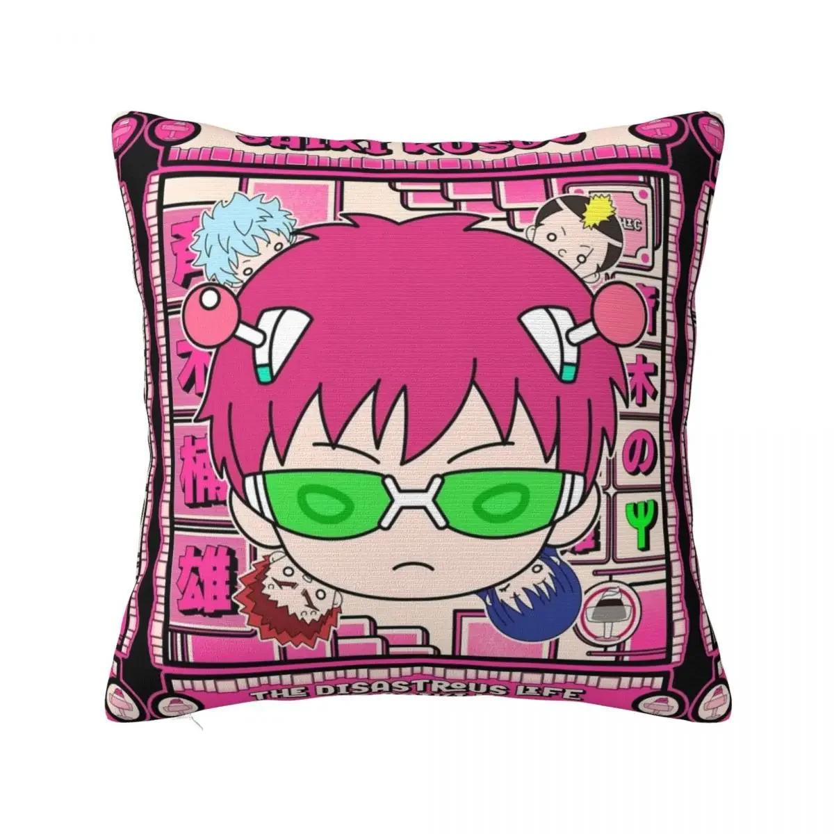 Саики Кусуо Невезучая жизнь Саики К 30x30cm