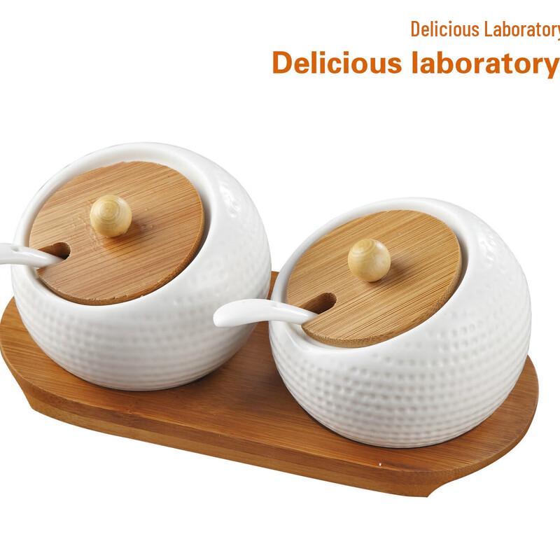 LISM Condiment Jar Set