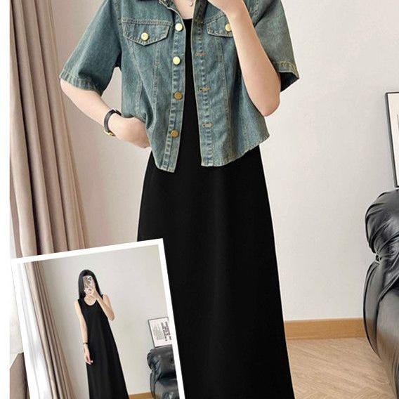 Women's Retro Denim Jacket & Long Sleeveless Vest Dress Set - Summer Slimming Tummy Cover