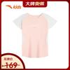 Anta Kids' Girls' Water-Cooled Quick-Dry T-Shirt