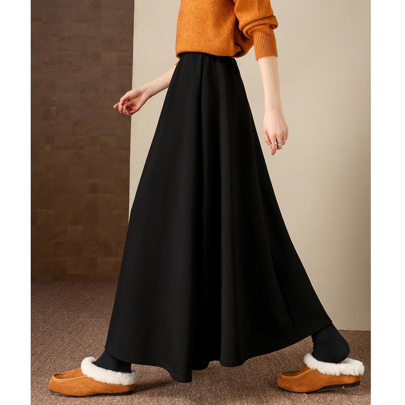Demana Elegant A-Line Midi Skirt M
