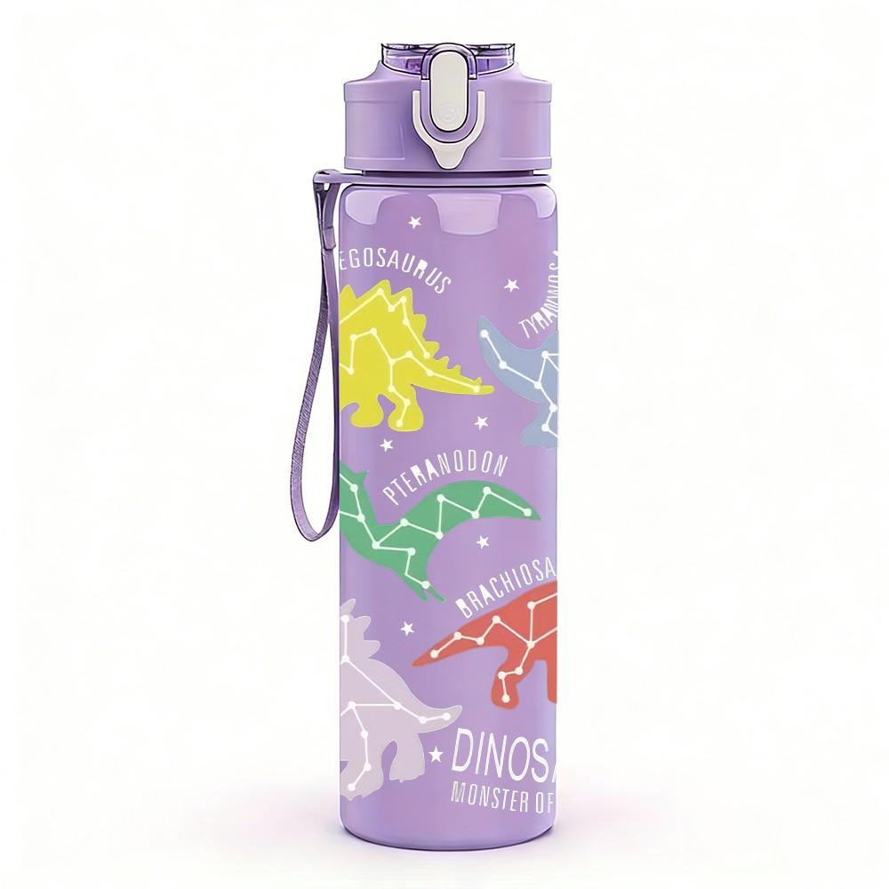 1PC Dinosaur Silhouette Floral Art Print 750ml Color Plastic Sports Water Bottle Leakproof Flip Straw Lid Suitable for Sports Office Home Use