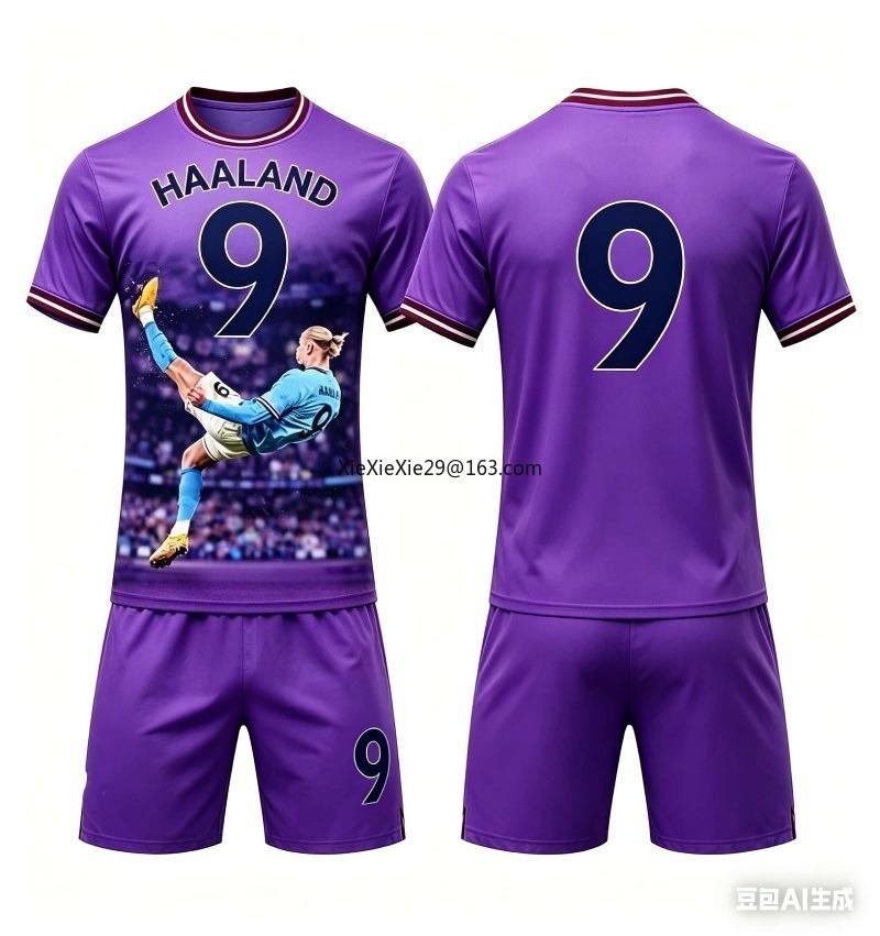 2026 Harland 9 Football Suit AI Adult and Children's Fan Edition Summer Training T-shirt+Shorts Sportswear Parent Child Wear