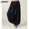 JPNTKY Women's Fashion Casual Solid Color Print Pants & Capris