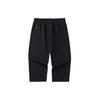 Anta SS22 Solid Color Elastic Waist Cropped Straight-Leg Casual Pants Men Bottoms Black 152221317-1