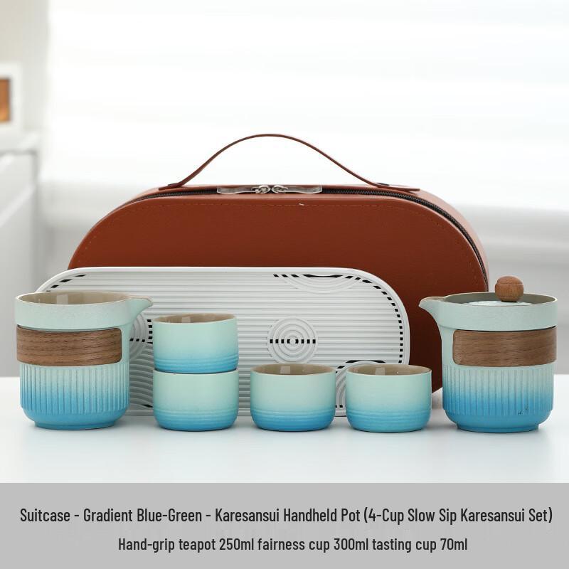ZhuiJia Portable Travel Tea Set Hand-grip Pot, 4-Cup Set