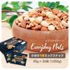 Daily Nuts & Fruits Mixed Nuts 4 Varieties 1.05kg Almonds Walnuts Cashews Macadamia Individually Packaged Ready to Eat No Salt Additives or Plant Oil