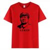 Es lebe Vorsitzender Mao Mann Frau Grafik T-Shirts Chinesische Übersee-Chinesen Landsleute Geschenk Baumwoll-T-Shirt Positive Energie Oberteile