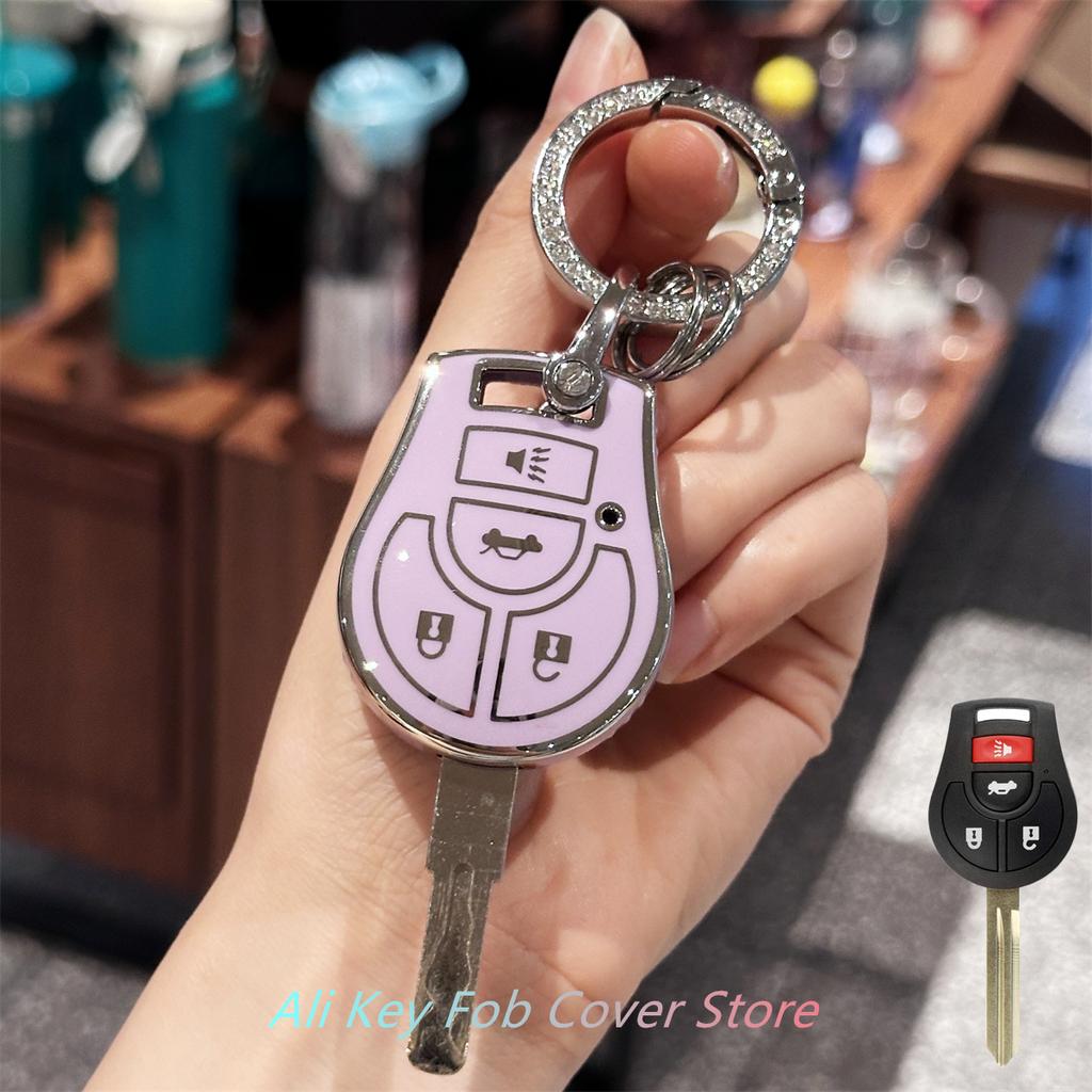 Key Fob Cover with Keychain Lanyard for Nissan 2013 2014 2015 Sentra