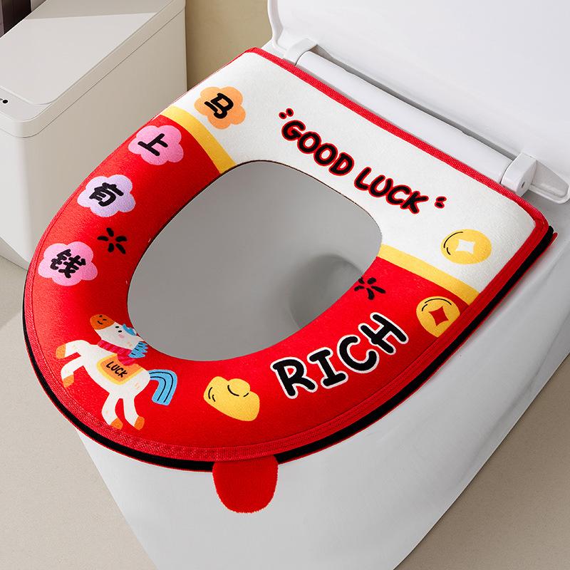 Toilet seat New Year s toilet cover Household toilet cover Universal toilet cover Four seasons toilet cover 38*43