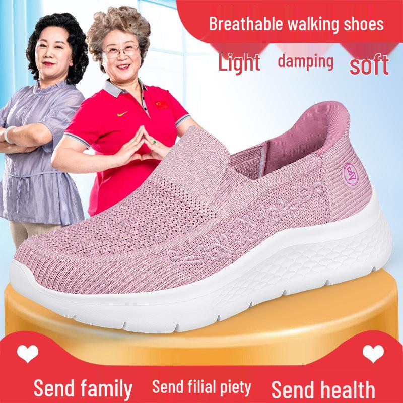 Zhang Kaili Women s Summer Breathable Mesh Slip-on Shoes - Comfortable Footwear for Middle-aged and Elderly 38