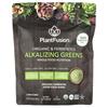 PlantFusion, Organic Fermented Alkaline Greens, 8.46 Oz (240 G)