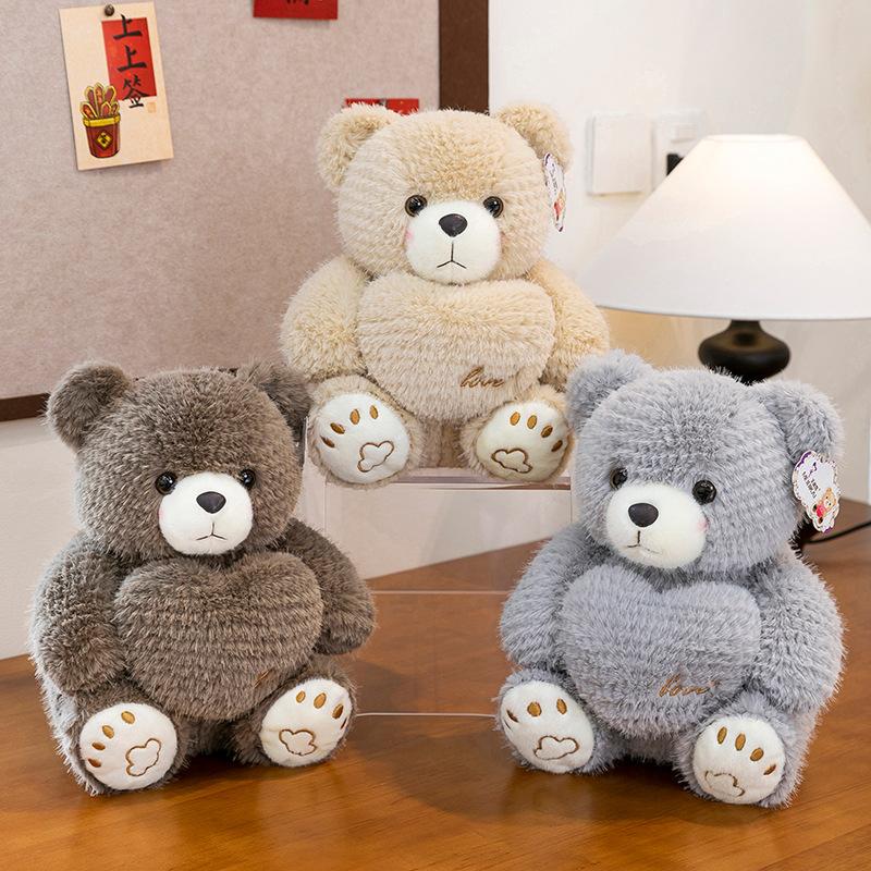 Cute Baby Bear Plush Toy Love Confession Teddy Bear Wedding Souvenir Gift Doll Machine Birthday Gift