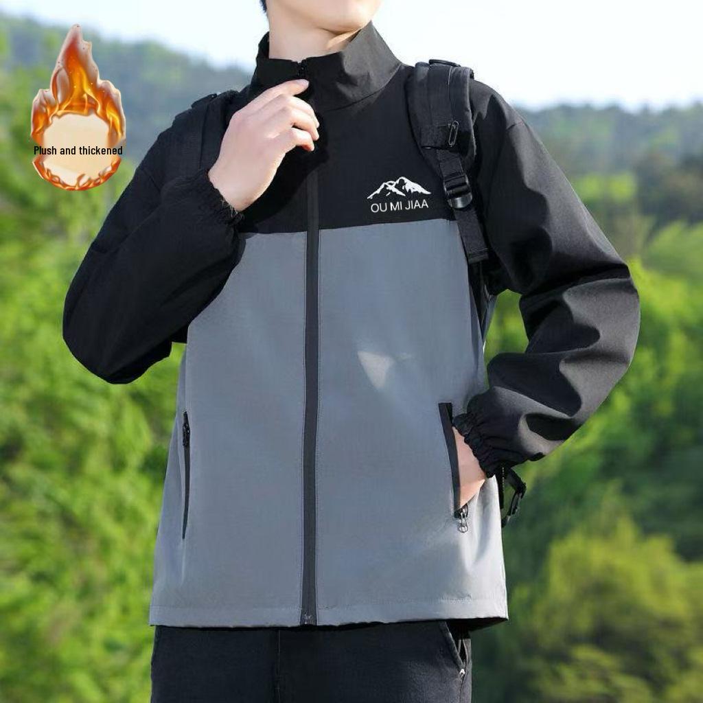 

Stylish Warm Velvet Stand Collar Jacket: Trendy Autumn/Winter Thickened Windbreaker for Casual Wear XL for 120-135 lbs темно-сірий