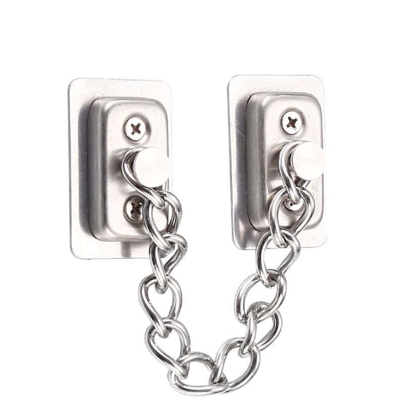 Stainless Steel Window Security Chain Lock
