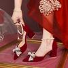 Scarpe con tacco – Scarpe con tacco