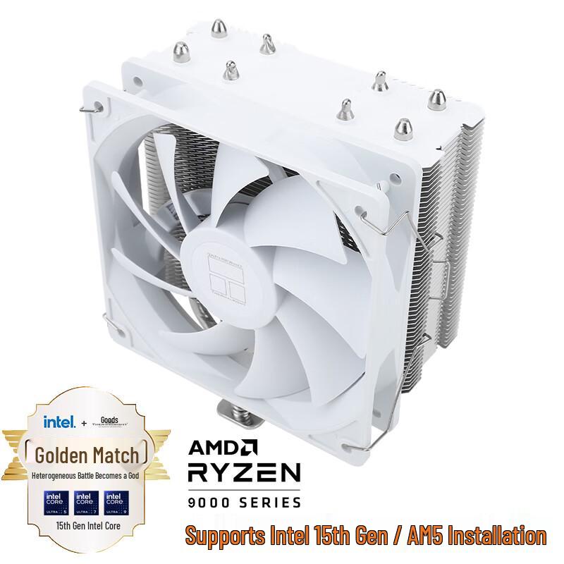 Thermalright Assassin Series 120mm CPU Air Cooler