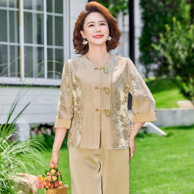 Women's New Chinese Style Summer Two-piece Set