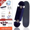 Chinese Style Double Concave Skateboard