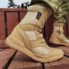 Botins e botas