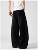 Men's American Retro Washed Black Wide-Leg Scimitar Jeans