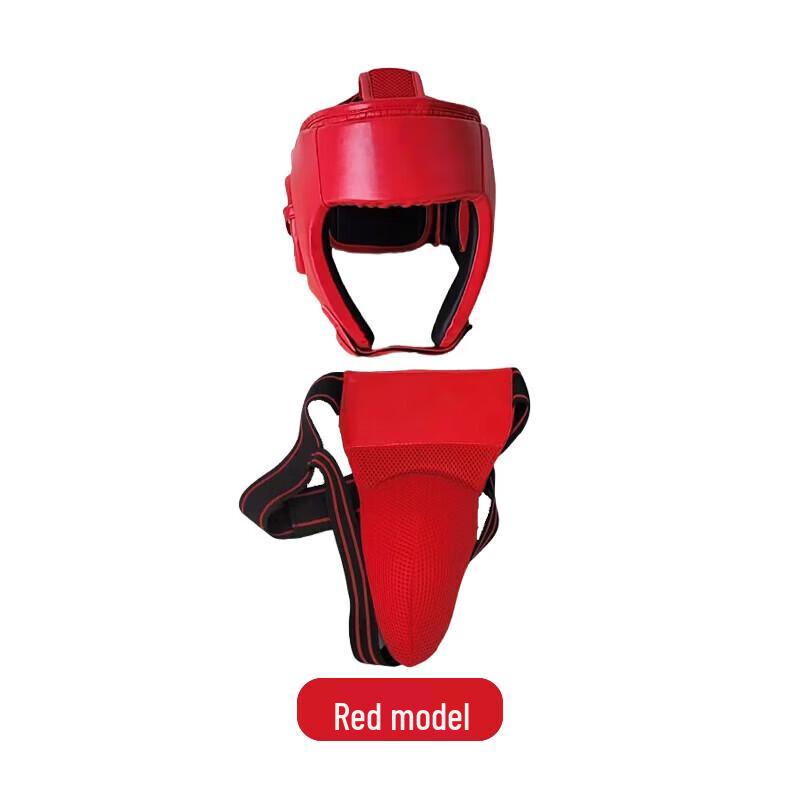 Boxing MMA Sanda Protective Gear Set - 2 Pcs Head & Groin Guard
