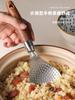 Japan Style-style Rice Shovel Nice Non-stick Rice Spoon 304 Stainless Steel Wooden Handle Rice Spoon Household Rice Cooker Rice Spoon