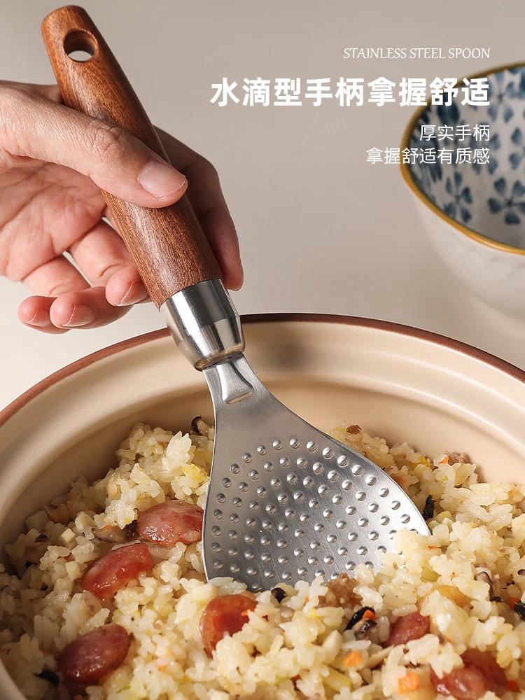 Japan Style-style Rice Shovel Nice Non-stick Rice Spoon 304 Stainless Steel Wooden Handle Rice Spoon Household Rice Cooker Rice Spoon